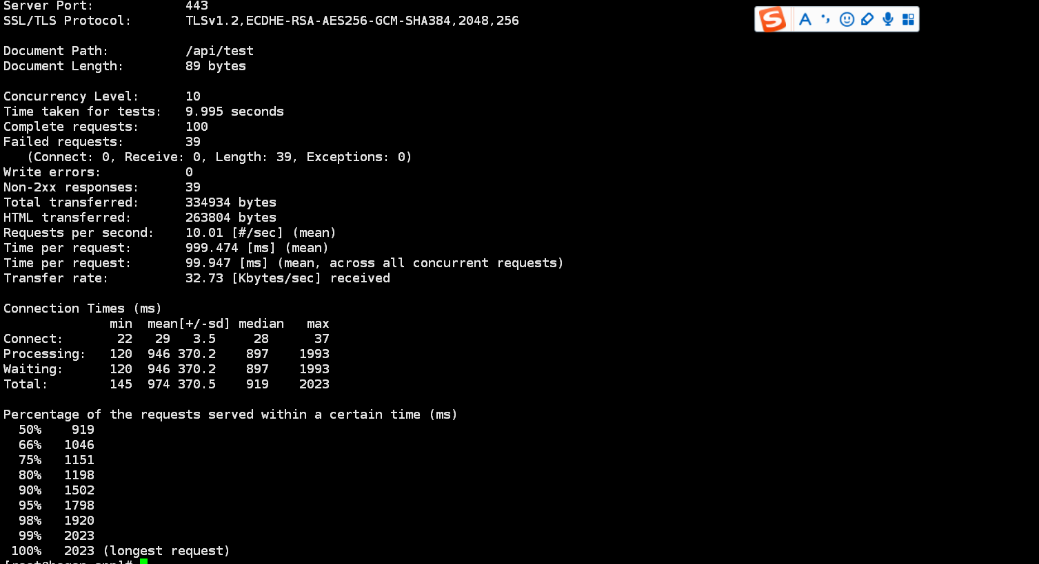 图片[2]-网站性能压力测试之ab命令-我的运维技术站