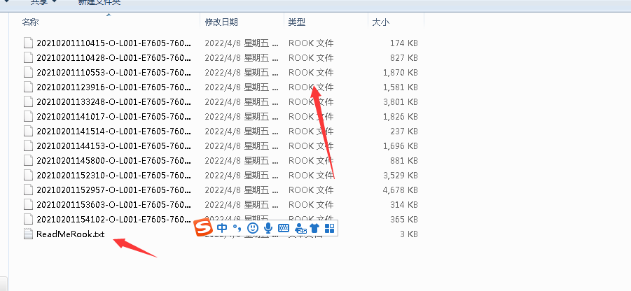 Windows电脑被勒索病毒攻击后的警告-我的运维技术站