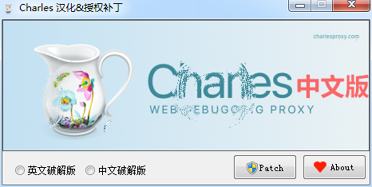 图片[3]-Charles安装及使用教程