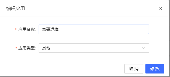 图片[1]-搭建属于自己的IP签名档 一款天气图标签名档-我的运维技术站