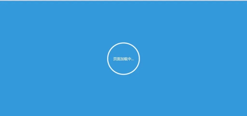 图片[3]-WP主题美化教程WP美化集合-我的运维技术站