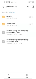 图片[15]-Charles安装及使用教程