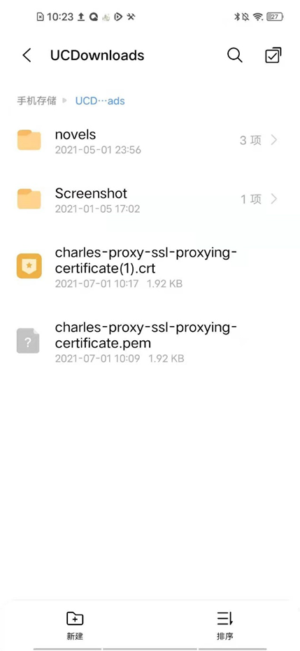 图片[16]-Charles安装及使用教程