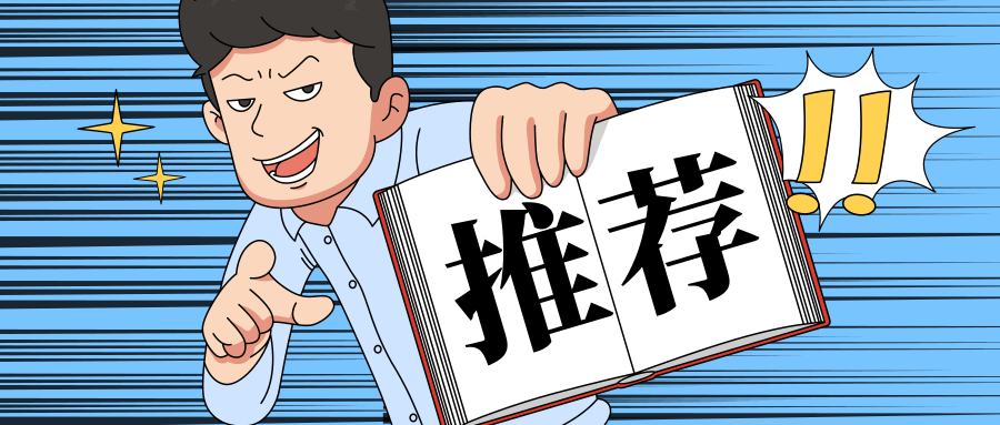 图片-我的运维技术站