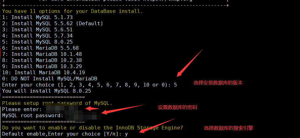 图片[3]-lnmp服务器环境的部署-我的运维技术站